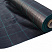 Агротекстиль Agrojutex, 100г, 2.10x100, черный